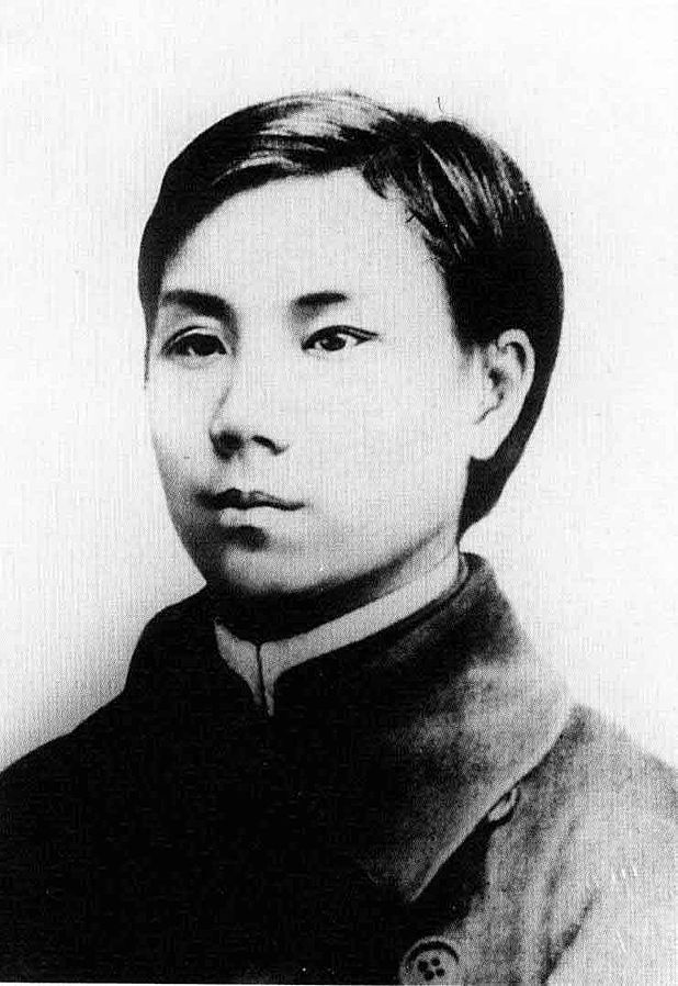 Zou Rong 民國近代史